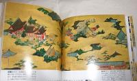 図説 上杉本 洛中洛外図屏風を見る
