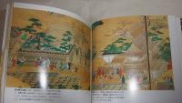 図説 上杉本 洛中洛外図屏風を見る