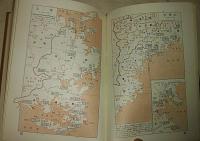 荘園分布図　上巻・下巻(2冊揃い)