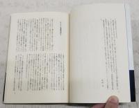 海軍めしたき総決算