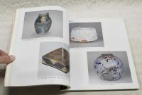 第39回　日本伝統工芸展