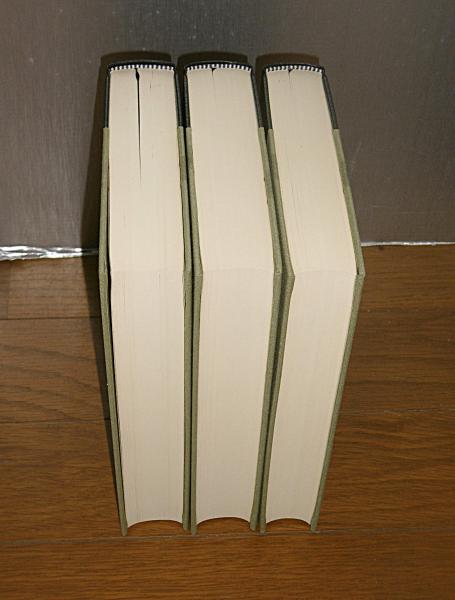 昭和新纂 国訳大蔵経 「華厳経 1巻～3巻」 (経典部9巻～11巻) / 古本