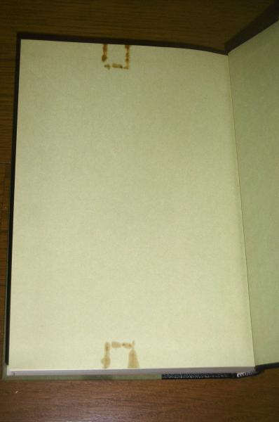 昭和新纂 国訳大蔵経 「華厳経 1巻～3巻」 (経典部9巻～11巻) / 古本