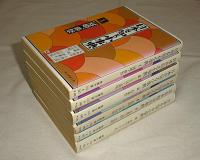 日本を知る小事典　全6冊揃い　 (①冠婚・葬祭②ことばと表現③衣食住④信仰、年中行事⑤士農工商、芸能⑥自然とこころ)