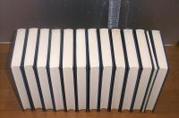 仏教説話文学全集　全12巻揃い　別冊付録(総目次)付き