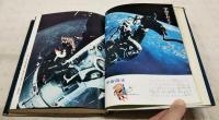 新宇宙探検 : 学習図鑑
