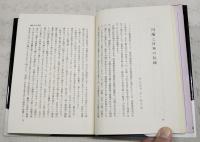 川端文学 : 海外の評価