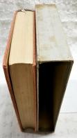 室町時代小説論