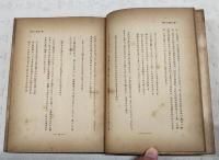 近代短歌の感覚