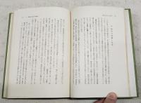 硯友社の文学