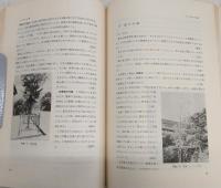 民俗2 篠津地区の民俗　(埼玉県南埼玉郡白岡町)