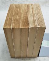 特命全権大使 米欧回覧実記　1-5巻 （全5冊揃い 岩波文庫）