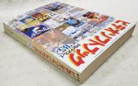 ビデオソフトブック'85 別冊ビデオプレイ