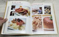 食在台湾(食は台湾にあり) : 街角の名菜・名小吃