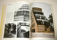 「山下和正」　別冊新建築　日本現代建築家シリーズ③　
