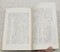 ポーランド民族の歴史