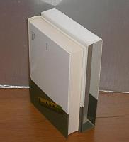 一握の砂・呼子と口笛　(大きな活字で読みやすい)