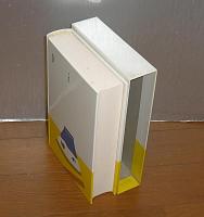 放浪記　(大きな活字で読みやすい)