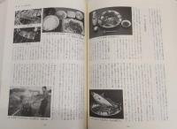 土佐のカツオ漁業史