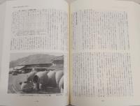 土佐のカツオ漁業史