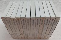 日本文学講座　全12巻揃い(1、方法と視点/2、文学史の諸問題/3、神話・説話/4、物語・小説-1/5、物語・小説-2/6、近代小説/7、日記・随筆・記録/8、評論/9、詩歌1-古典編/10、詩歌2-近代編/11、芸能・演義気/12、文学教育)
