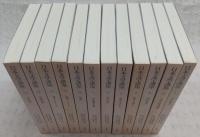 日本文学講座　全12巻揃い(1、方法と視点/2、文学史の諸問題/3、神話・説話/4、物語・小説-1/5、物語・小説-2/6、近代小説/7、日記・随筆・記録/8、評論/9、詩歌1-古典編/10、詩歌2-近代編/11、芸能・演義気/12、文学教育)