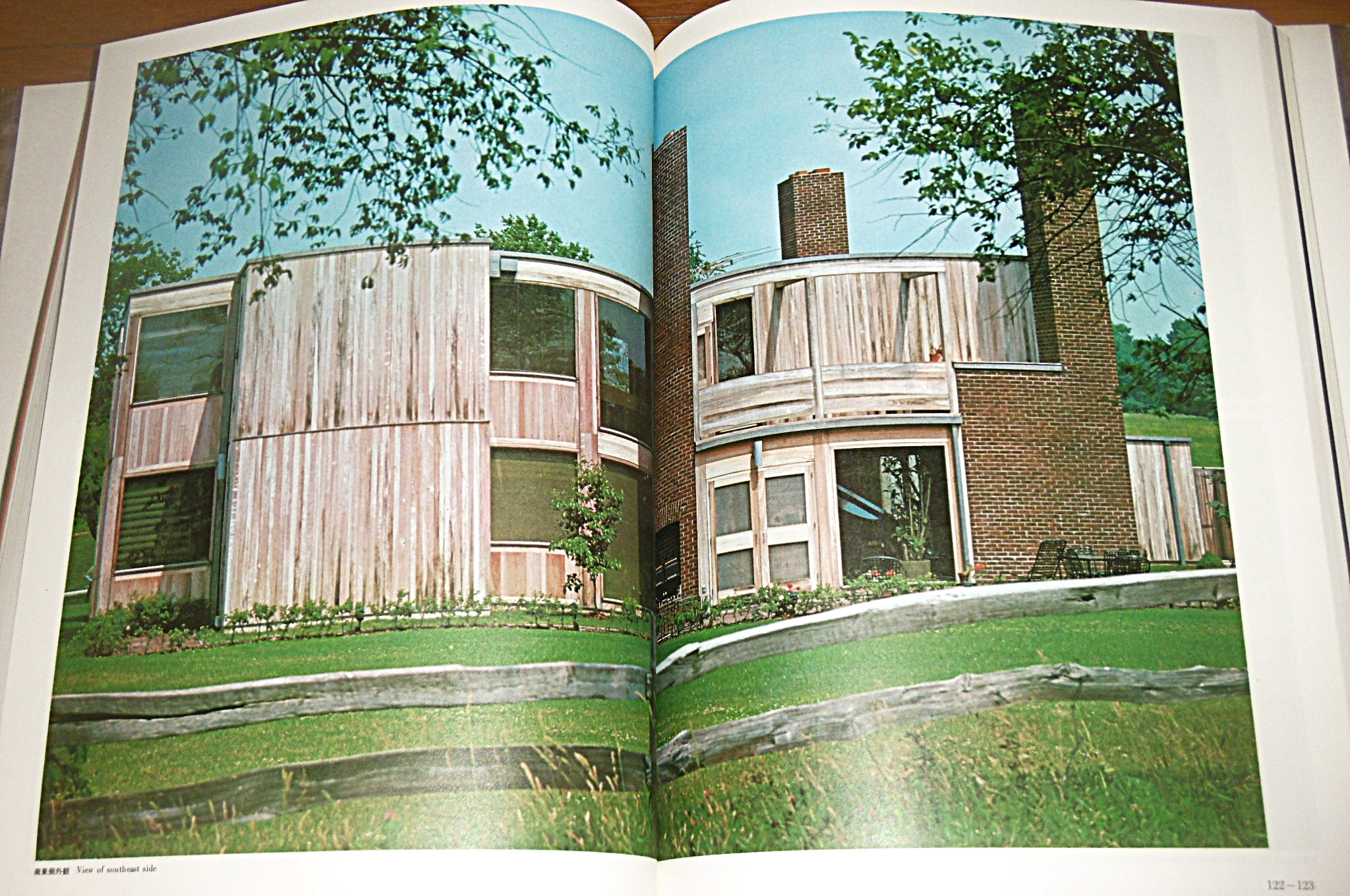 LOUIS I.KAHN】 ルイス・カーン 沈黙と光明/その全貌 2冊セット(中村