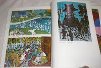 鬼才 土と庶民の画家　門脇俊一展　