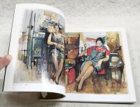 小磯良平展 : いま、ベールをぬぐ小磯芸術　受贈記念特別展