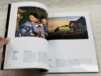 名作でたどる近代日本洋画の歩み展