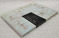 レオナルド・ダ・ヴィンチ : 人体解剖図 : ウィンザー城王立図書館所蔵