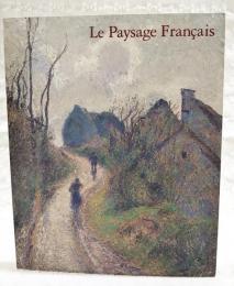 フランス風景画 : コローからモネまで
