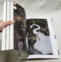 若冲 : 没後200年 : 特別展覧会