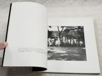 To my angels : 新正卓写真集