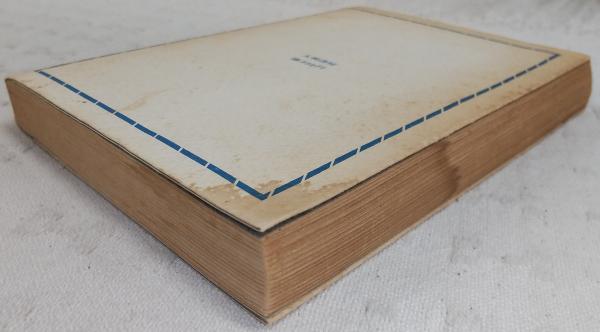 雪の遺書 : 日高に逝ける北大生の記録(沢田義一 著) / 古本、中古本