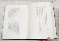 「にほふ」と「かをる」 : 源氏物語における人物造型の手法とその表現