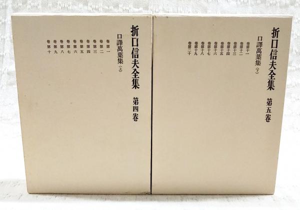 ジェイン・オースティンの思い出(J.E.オースティン=リー 著