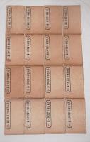 校正四書古註群義十種　全16冊　2帙入り