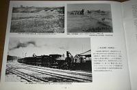 阿久津河岸　(栃木県・氏家町)