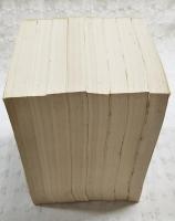 朱子語類　1-8巻　全8冊揃い
