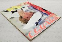 アサヒグラフ増刊 1986 5-25 英国皇太子ご夫妻滞在日全記録 ダイアナ妃のすべて