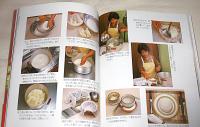 沖縄豆腐料理80選 : 健康食・豆腐のすべて