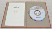 三島由紀夫全集 決定版　全42巻＋別巻＋補巻＋検索CD-ROM（全巻購入者応募特典）　全44冊揃い