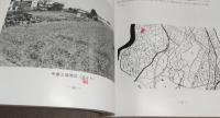 高知県南国市中世城館跡