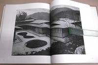 村野藤吾和風建築集