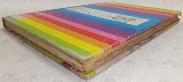 怪獣かき方大図鑑(平沢茂太郎 編) / 古本、中古本、古書籍の通販は