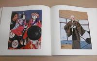 生きている人形芝居展 : みちのくから沖縄まで日本縦断