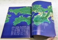 高知県万能地図
