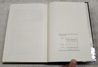WORKS OF St. KOBO DAISHI　（英文）