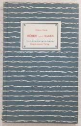 Hören und Sagen：ドイツ著聞集